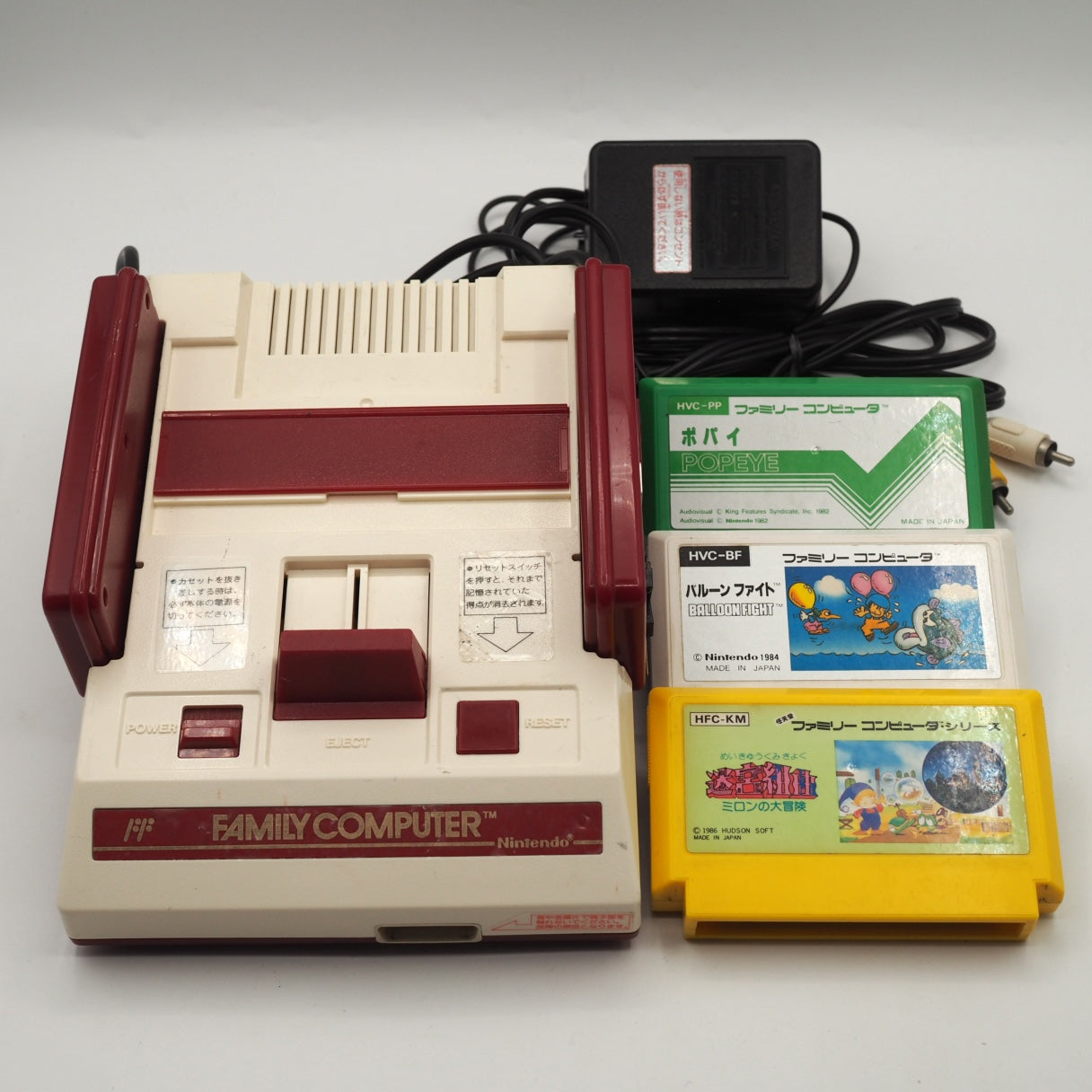 Nintendo AV Famicom Console HVC-001 w/ Games – Choose Your Titles Tested — Nintendo | Enjoy Game Japan – Japanese retro console – Enjoy Game Japan