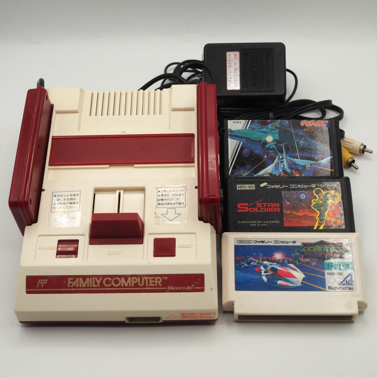 Nintendo AV Famicom Console HVC-001 w/ Games – Choose Your Titles Tested — Nintendo | Enjoy Game Japan