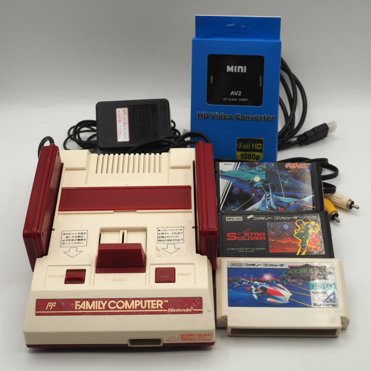 Nintendo AV Famicom Console HVC-001 w/ Games – Choose Your Titles Tested — Nintendo | Enjoy Game Japan – Japanese retro console – Enjoy Game Japan