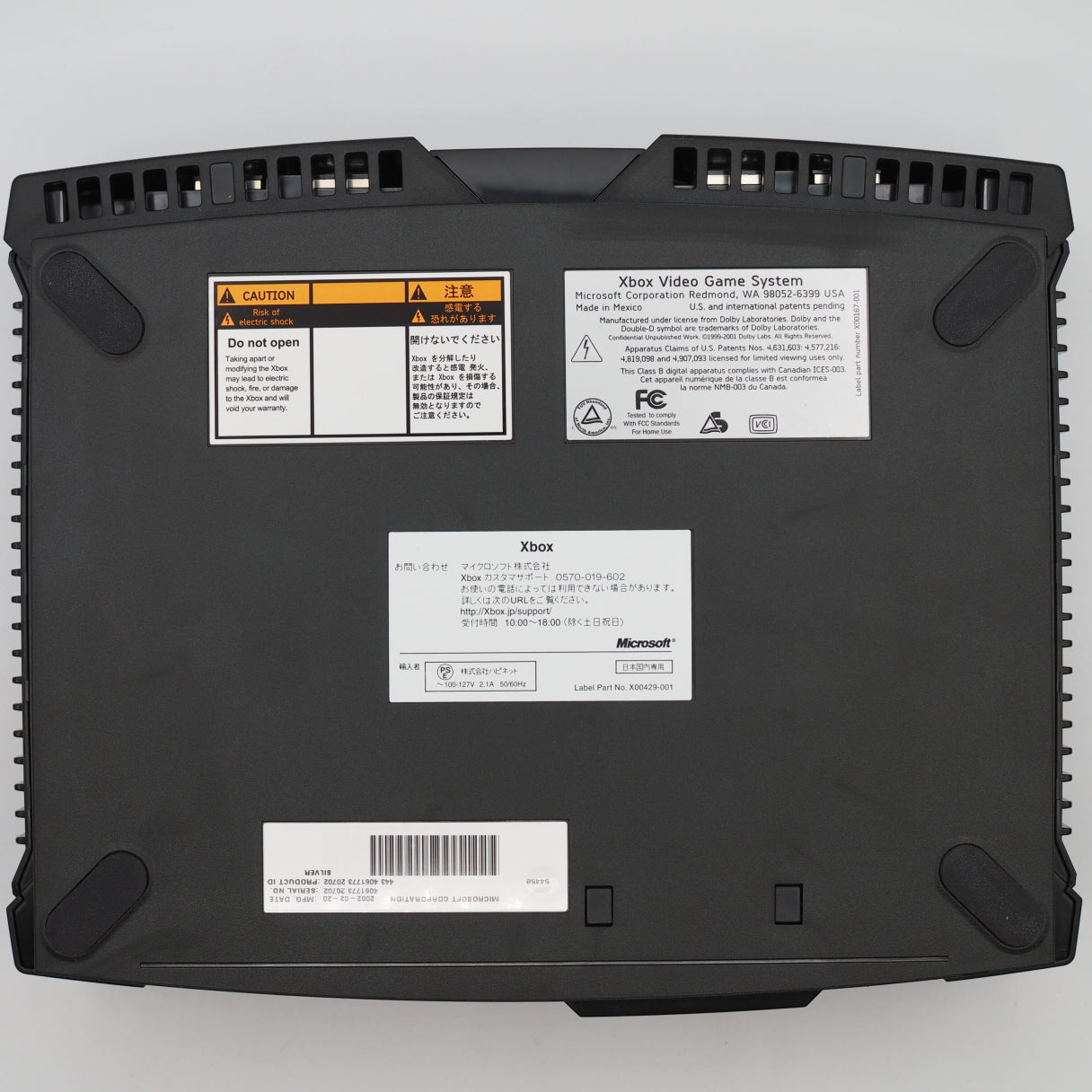 Used Microsoft Xbox Console system Black NTSC-J Original Xbox - Tested & Working