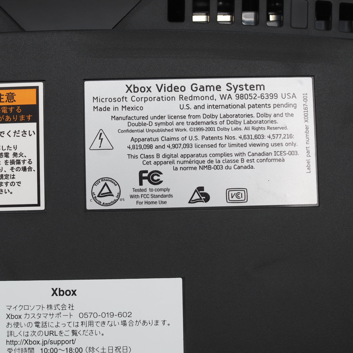 Used Microsoft Xbox Console system Black NTSC-J Original Xbox - Tested & Working