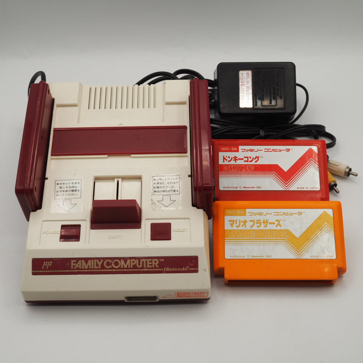 Nintendo AV Famicom Console HVC-001 w/ Games – Choose Your Titles Tested — Nintendo | Enjoy Game Japan – Japanese retro console – Enjoy Game Japan