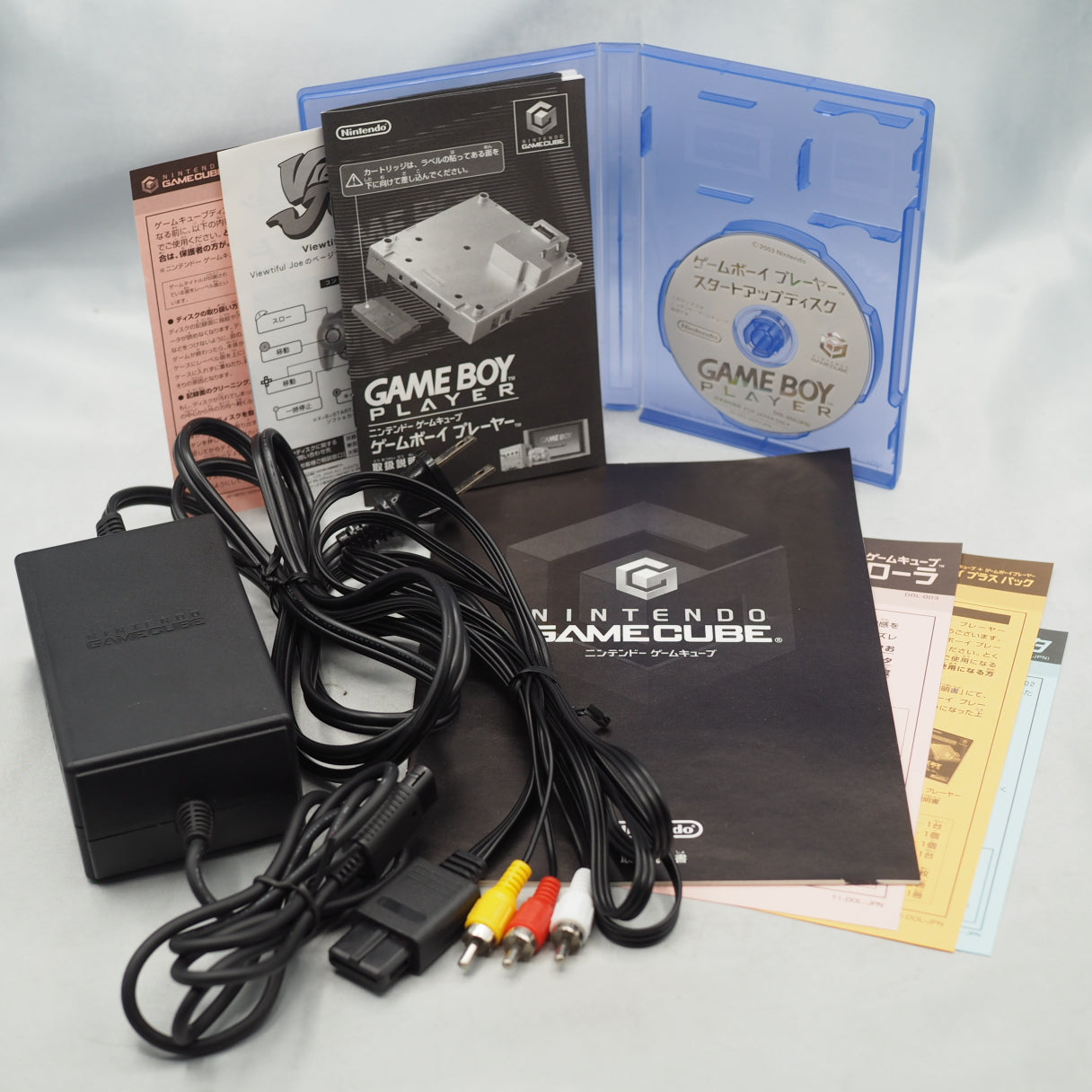 Nintendo GameCube Console System Black + Game Boy Player Enjoy Plus Pack Boxed - Tested & Working
