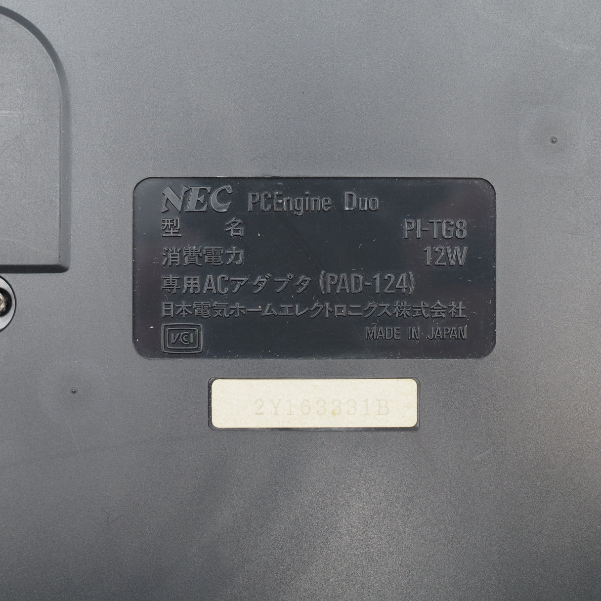 Used PC-Engine DUO Console system PI-TG8 - Tested & Working