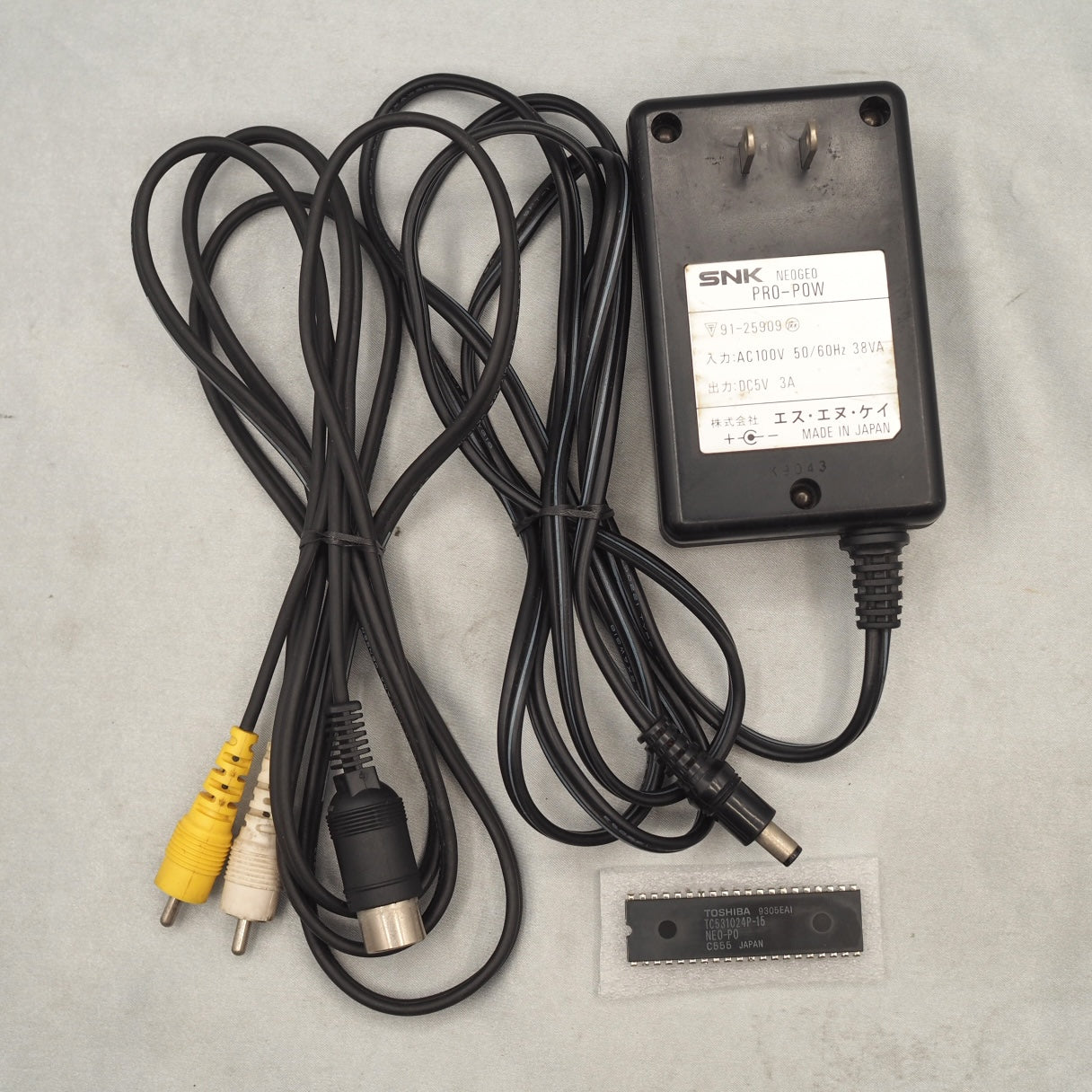 NEO GEO AES Console System NEO-0 UNIBIOS 2 Controllers