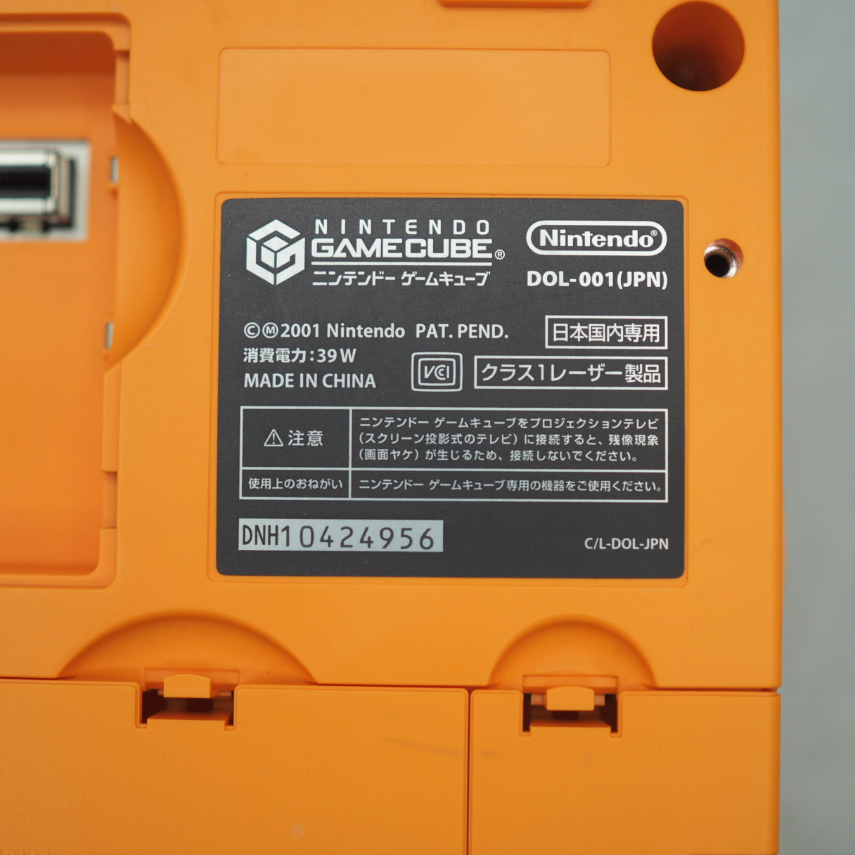 Nintendo GameCube Console System Orange + Game Boy Player SET NTSC-J NTSC-U/C