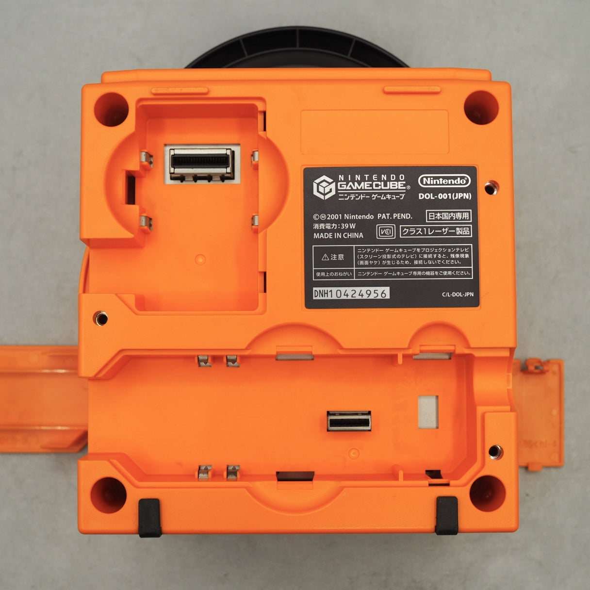 Nintendo GameCube Console System Orange Game Boy | Enjoy Game Japan