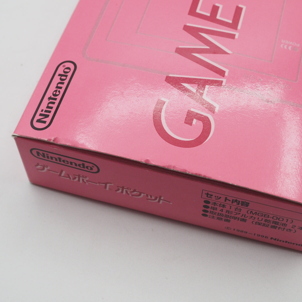 Used Nintendo GAMEBOY Pocket Pink Console MGB-001 Boxed - Tested & Working — Nintendo | Enjoy Game Japan – Japanese retro console – Enjoy Game Japan