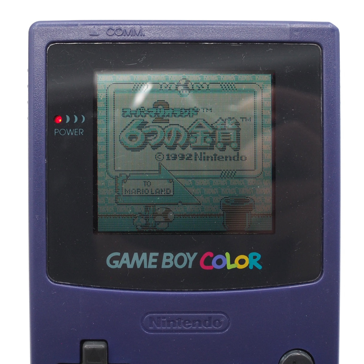 Used Nintendo GAME BOY COLOR Purple CGB-001 Handheld System Boxed - Tested & Working