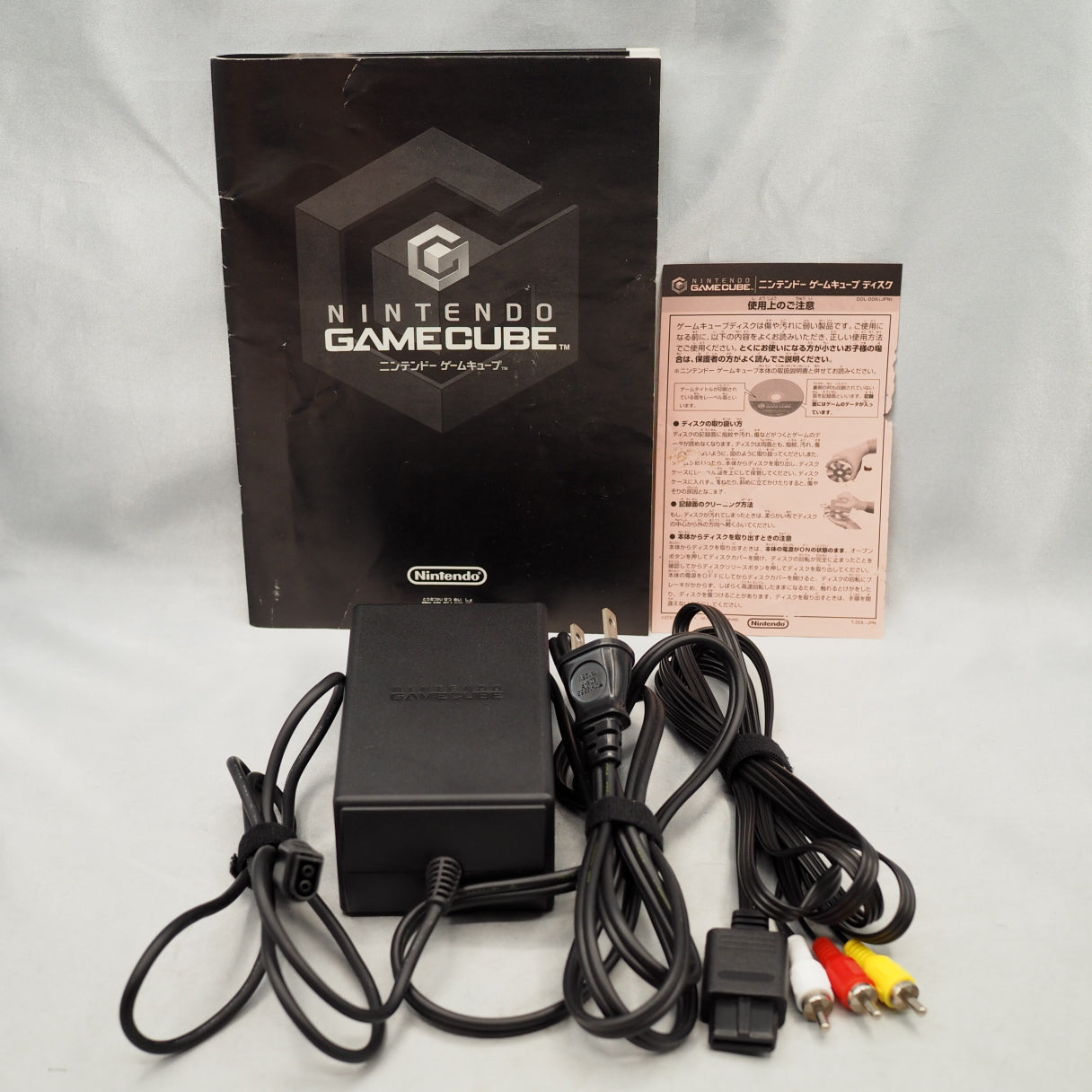 Used [Boxed & Refurbished] Nintendo GameCube Orange  DOL-001 [NTSC-J] [NTSC-U/C] [Modified] - Tested & Working