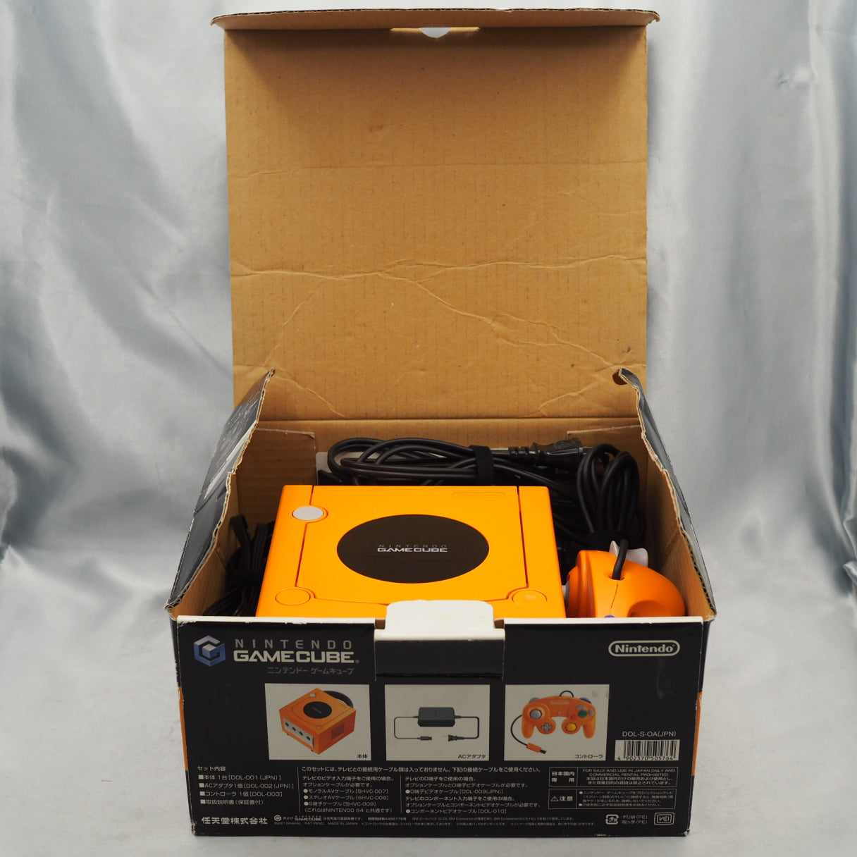 Used [Boxed & Refurbished] Nintendo GameCube Orange  DOL-001 [NTSC-J] [NTSC-U/C] [Modified] - Tested & Working