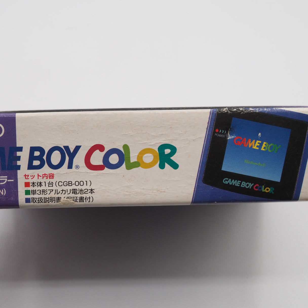 Used Nintendo GAME BOY COLOR Purple CGB-001 Handheld System Boxed - Tested & Working