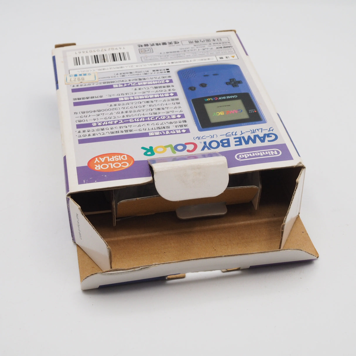 Used Nintendo GAME BOY COLOR Purple CGB-001 Handheld System Boxed - Tested & Working