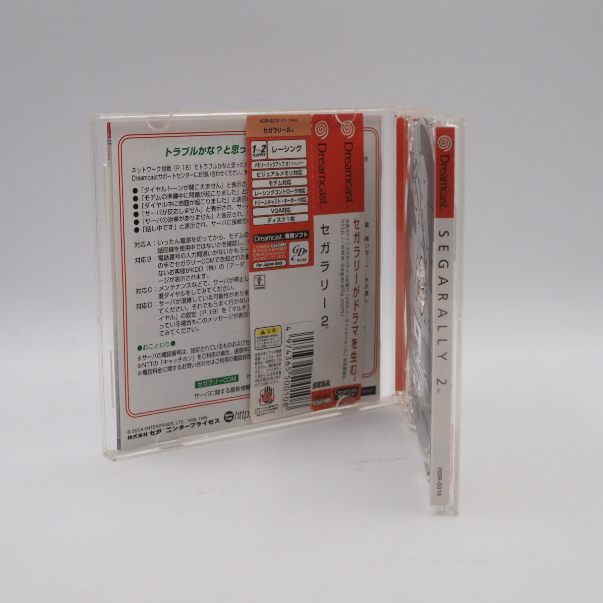 Used SEGA Dreamcast Controller HKT-7700 + Sega GT Homologation Special + Sega Rally Bundle - Tested & Working