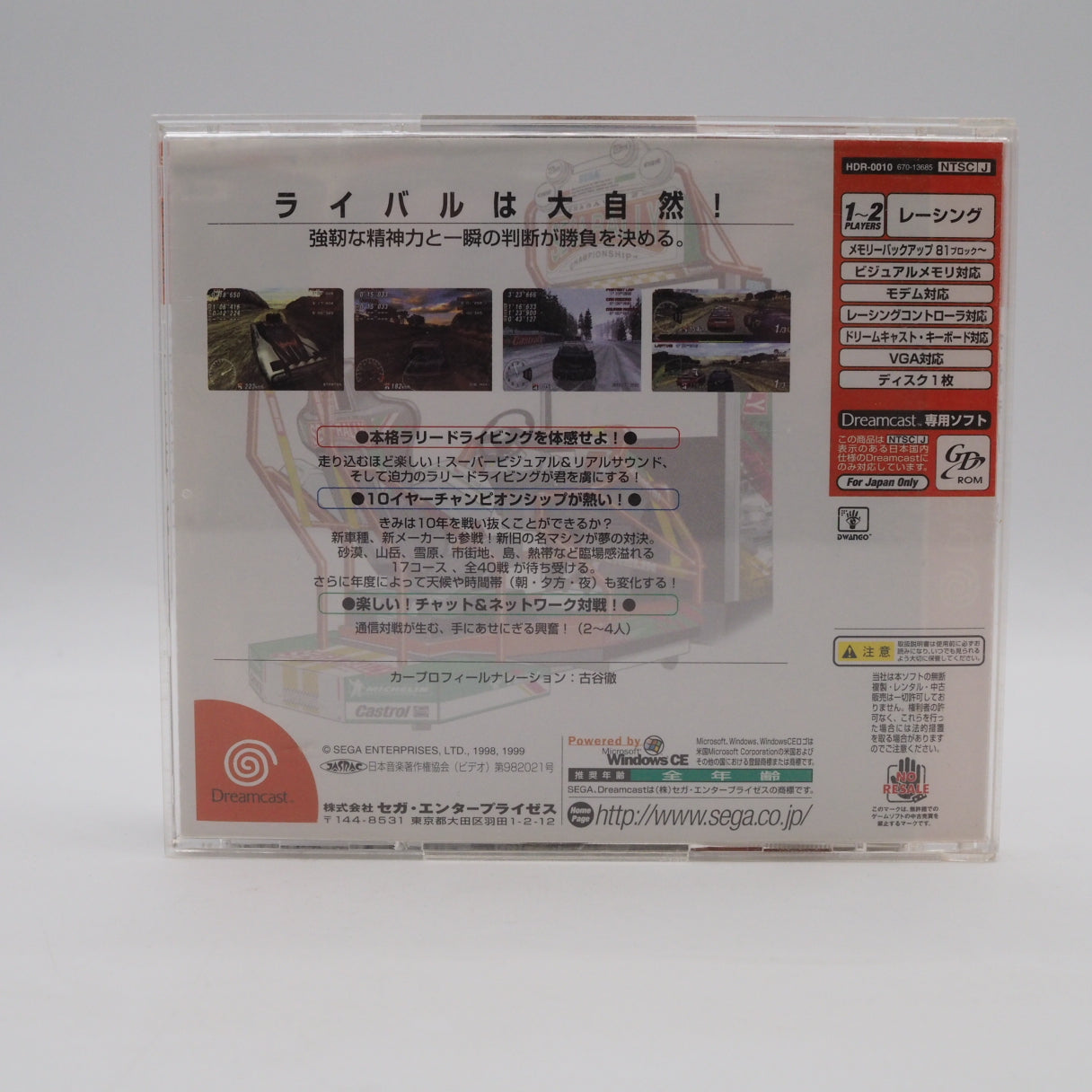 Used SEGA Dreamcast Controller HKT-7700 + Sega GT Homologation Special + Sega Rally Bundle - Tested & Working