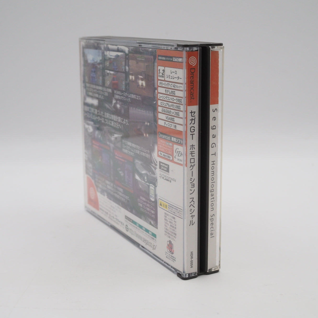 Used SEGA Dreamcast Controller HKT-7700 + Sega GT Homologation Special + Sega Rally Bundle - Tested & Working