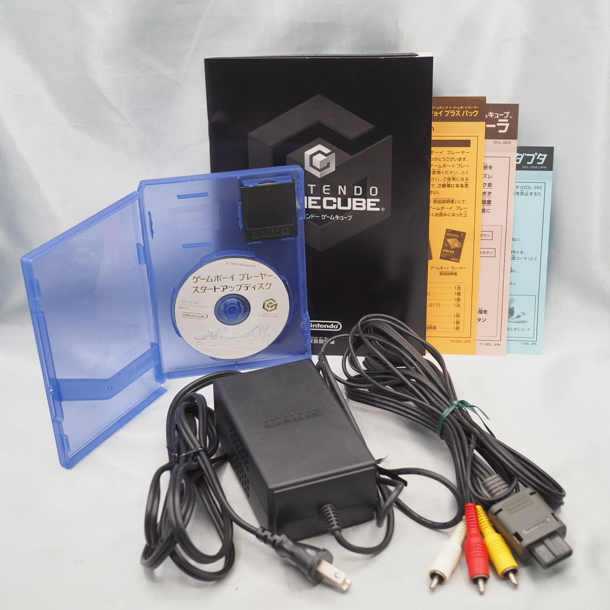 Used Nintendo GameCube Console System Silver + Game Boy Player Enjoy Plus Pack Boxed - Tested & Working