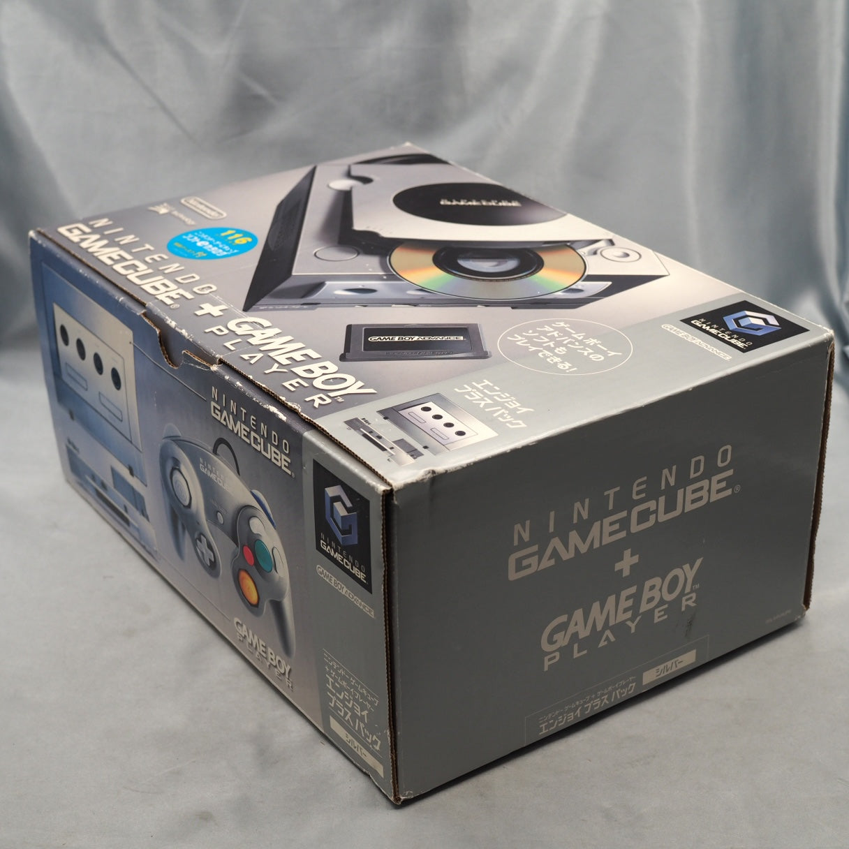 Used Nintendo GameCube Console System Silver + Game Boy Player Enjoy Plus Pack Boxed - Tested & Working