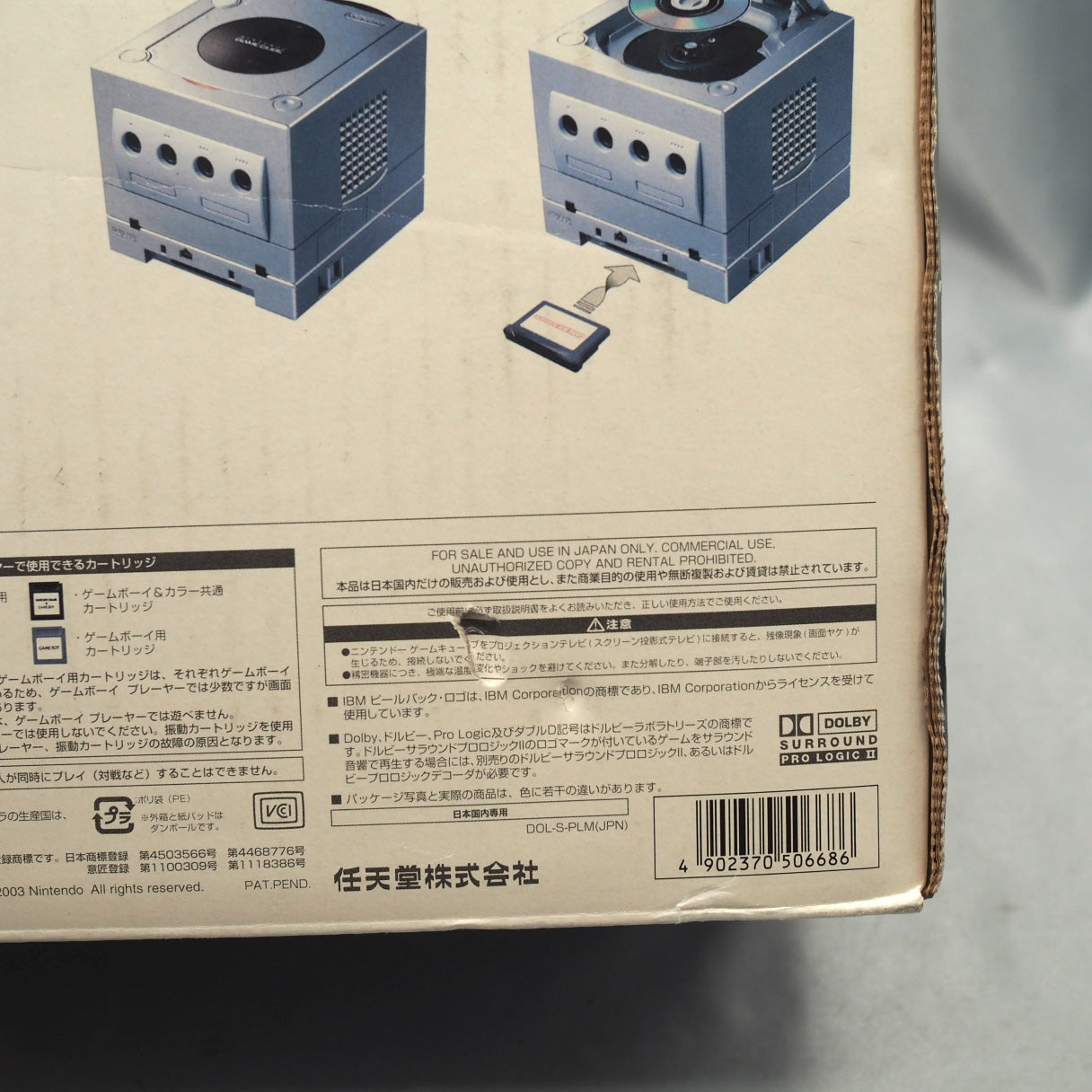 Used Nintendo GameCube Console System Silver + Game Boy Player Enjoy Plus Pack Boxed - Tested & Working