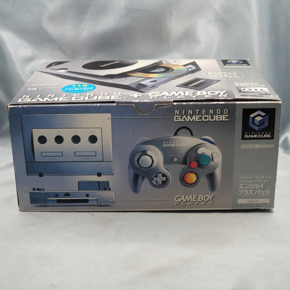 Used Nintendo GameCube Console System Silver + Game Boy Player Enjoy Plus Pack Boxed - Tested & Working