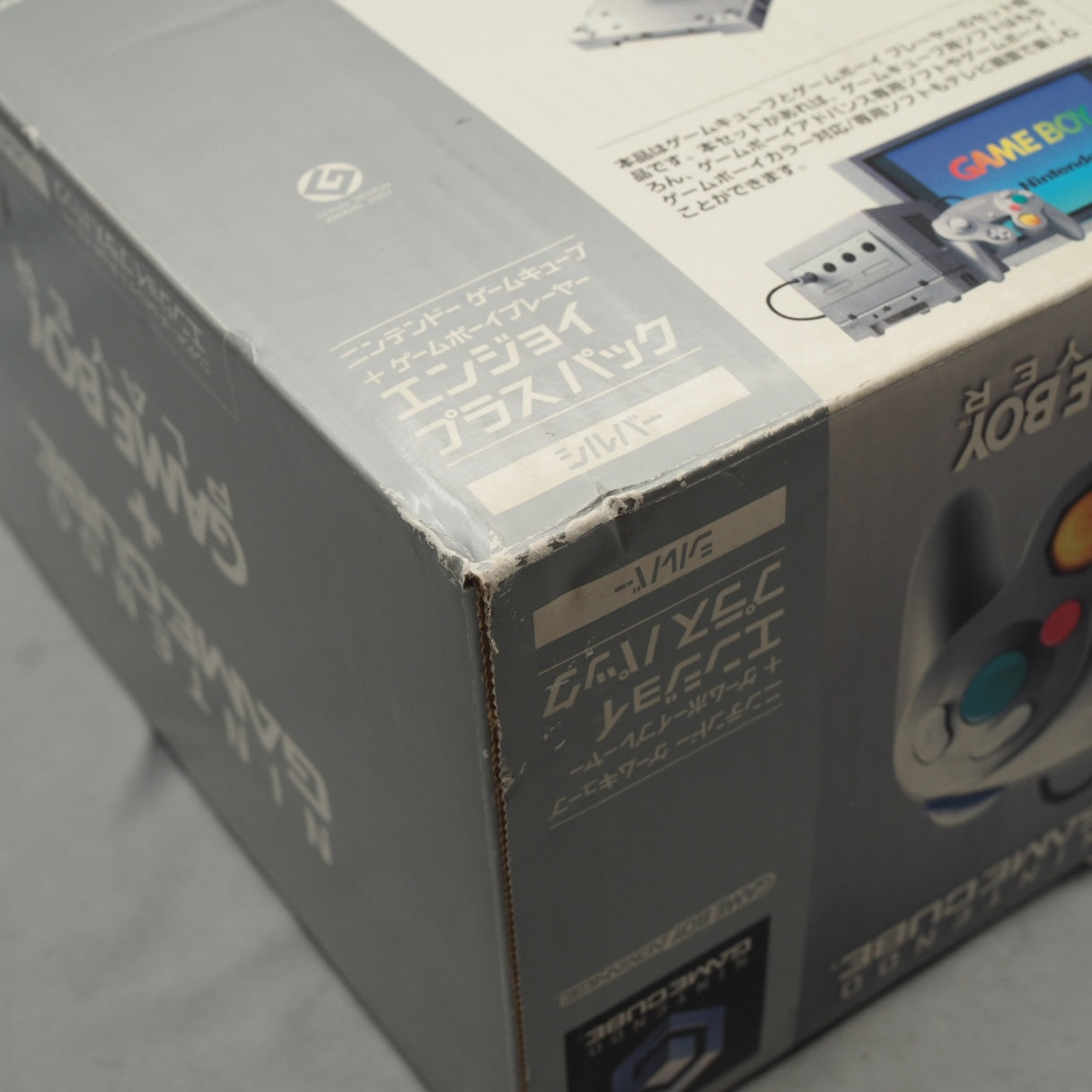 Used Nintendo GameCube Console System Silver + Game Boy Player Enjoy Plus Pack Boxed - Tested & Working