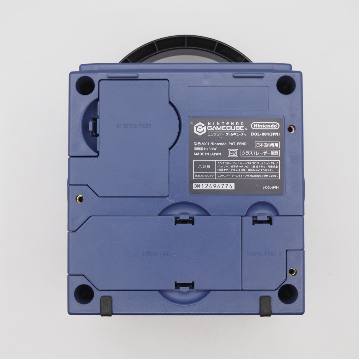 Used Nintendo GameCube Console System Violet Boxed [NTSC-J] [NTSC-U/C] [Modified] - Tested & Working