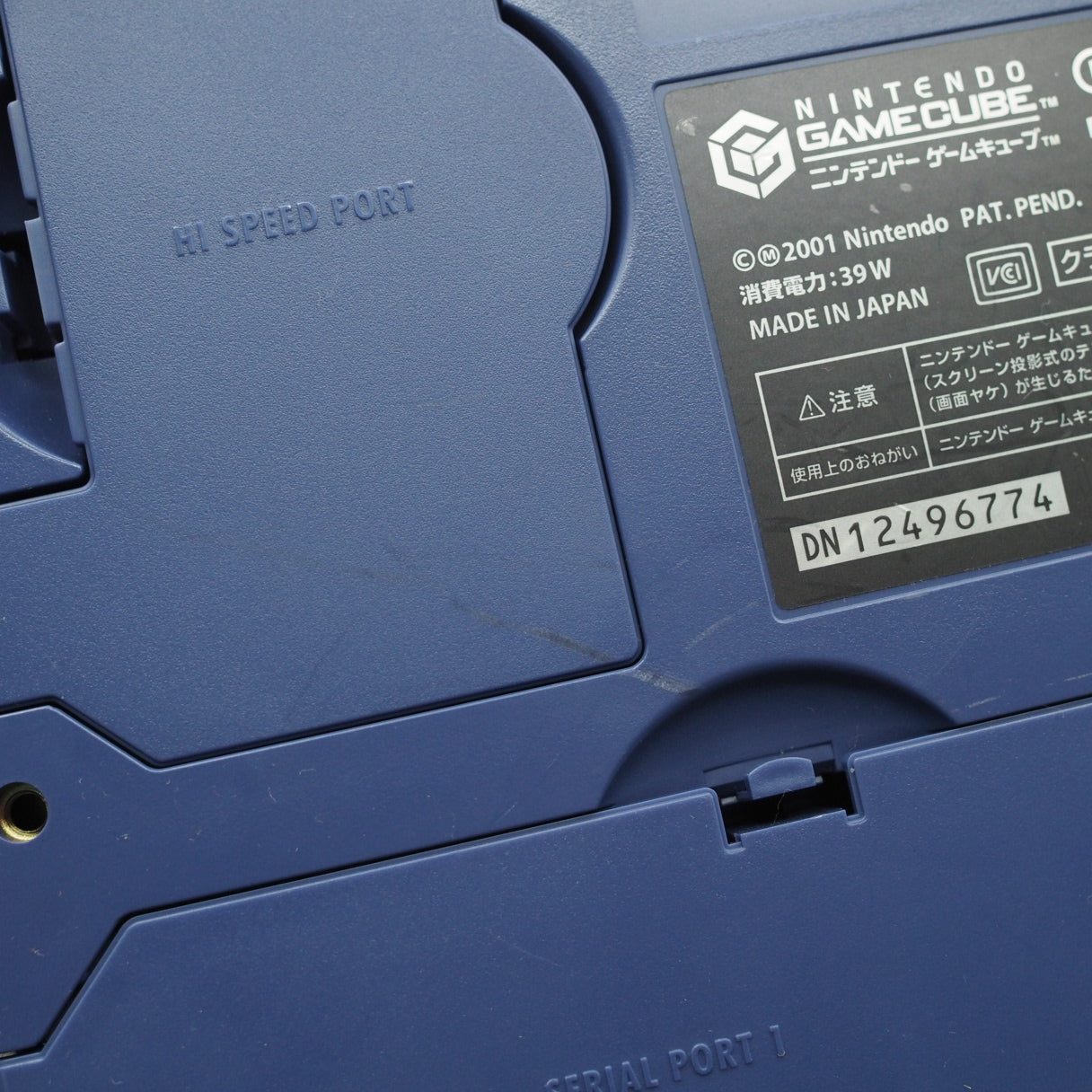 Used Nintendo GameCube Console System Violet Boxed [NTSC-J] [NTSC-U/C] [Modified] - Tested & Working