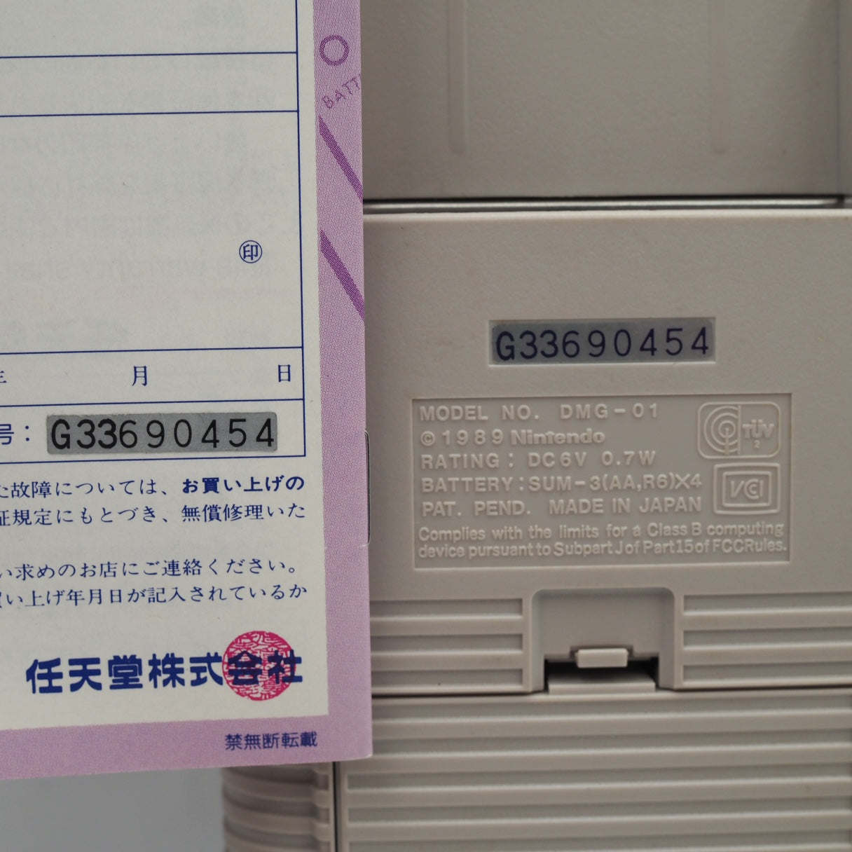Used Nintendo GAME BOY Console DMG-01 Boxed Gray - Tested & Working — Nintendo | Enjoy Game Japan – Japanese retro console – Enjoy Game Japan
