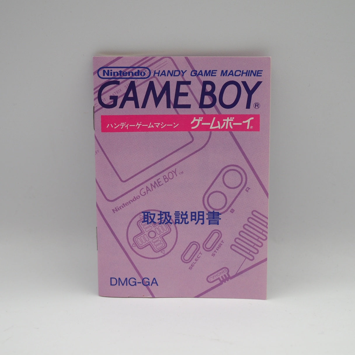Used Nintendo GAME BOY Console DMG-01 Boxed Gray - Tested & Working — Nintendo | Enjoy Game Japan