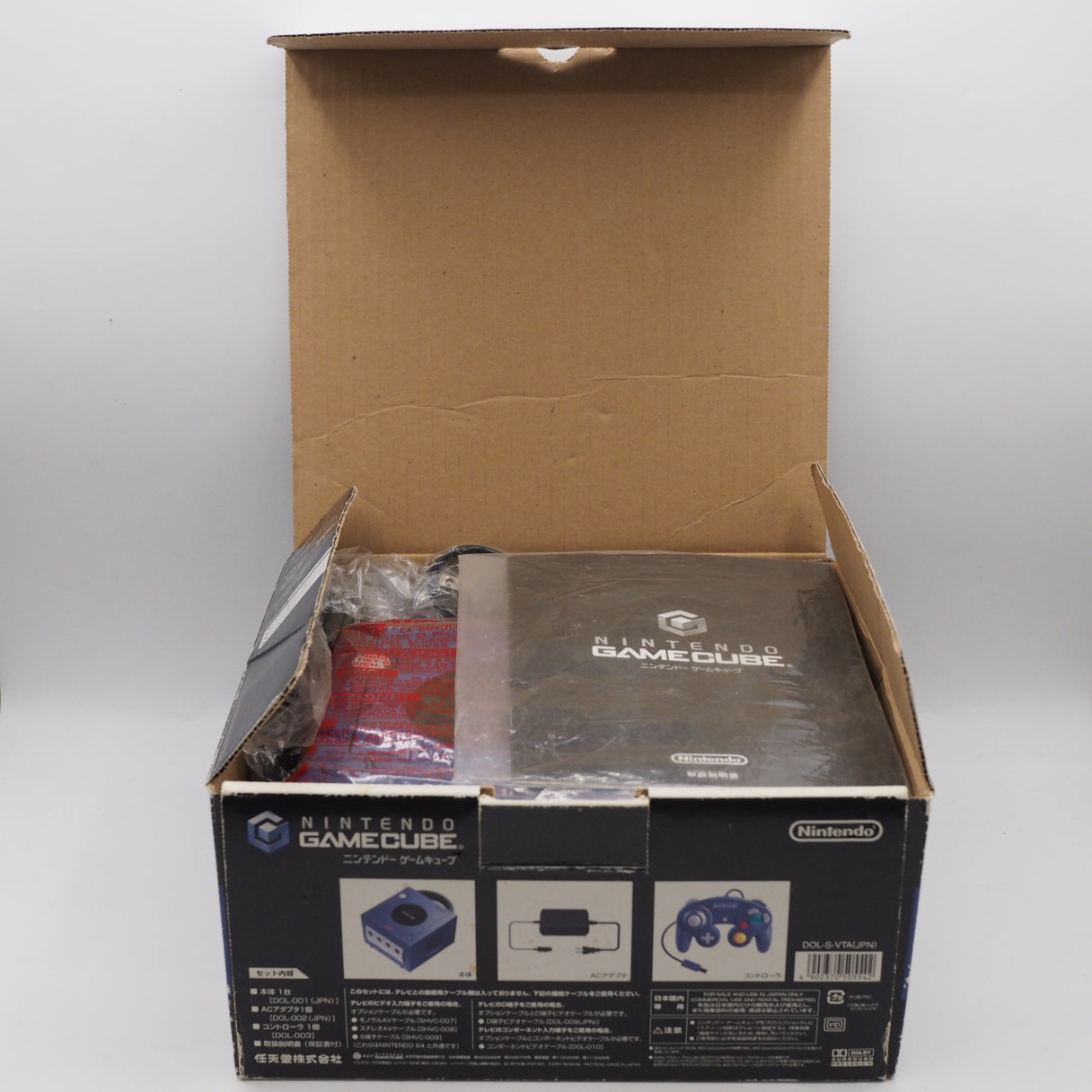 Used Nintendo GameCube Console System Violet Boxed [NTSC-J] [NTSC-U/C] [Modified] - Tested & Working
