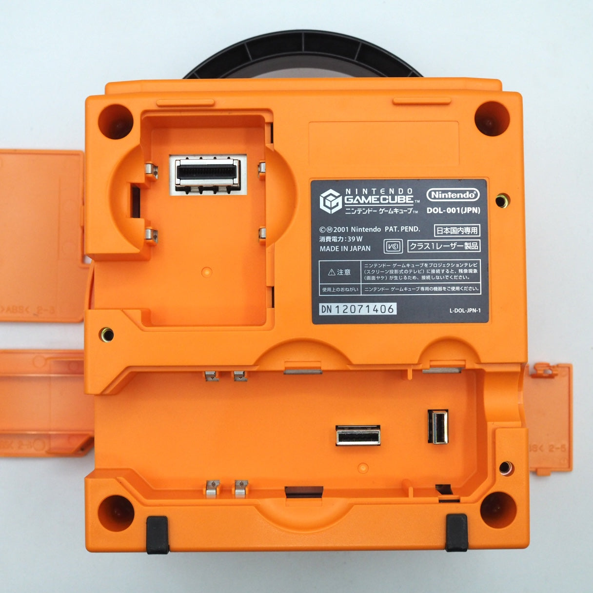 Used Nintendo GameCube Console System Orange DOL-001 NTSC-J NTSC-U/C - Tested & Working Collector-Friendly