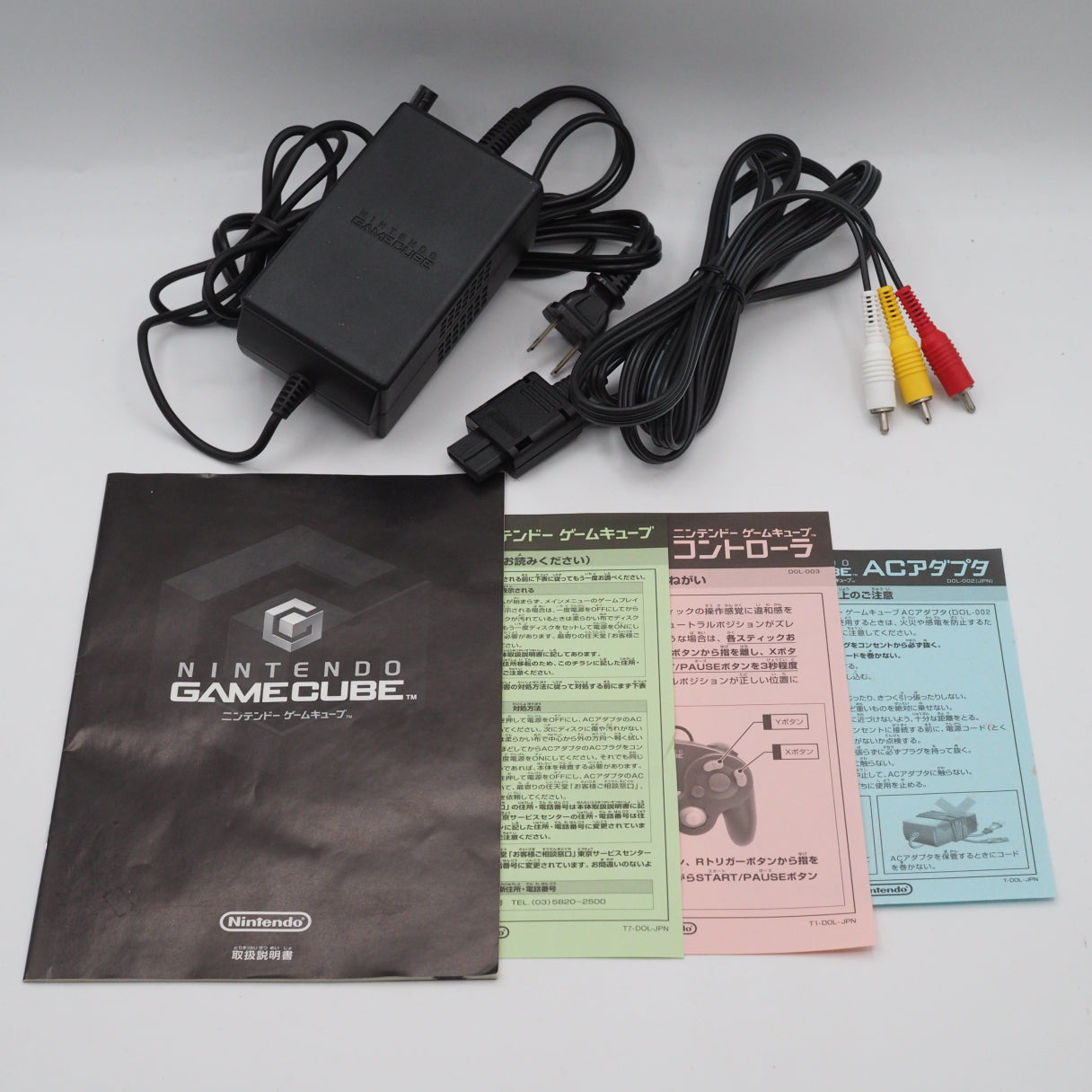 Used Nintendo GameCube Console System Orange DOL-001 NTSC-J NTSC-U/C - Tested & Working Collector-Friendly