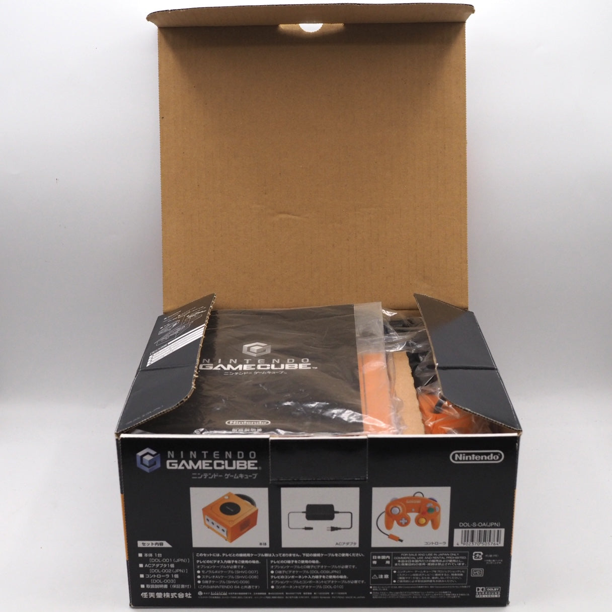 Used Nintendo GameCube Console System Orange DOL-001 NTSC-J NTSC-U/C - Tested & Working Collector-Friendly