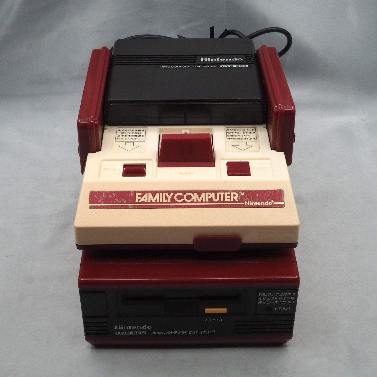 Used Nintendo Famicom & Disk System Console system SET Boxed [New Rubber Belt Replaced] - Tested & Working