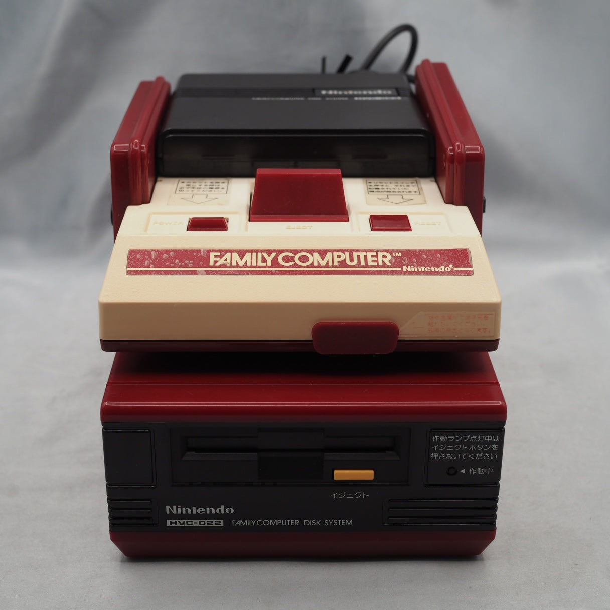 Used Nintendo Famicom & Disk System Console system SET Boxed [New Rubber Belt Replaced] - Tested & Working