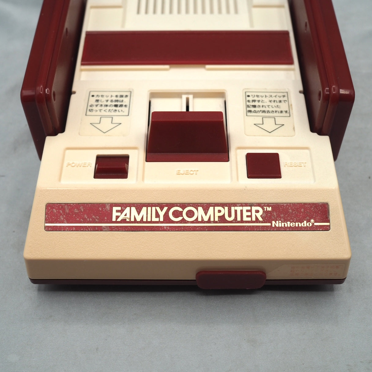 Used Nintendo Famicom & Disk System Console system SET Boxed [New Rubber Belt Replaced] - Tested & Working