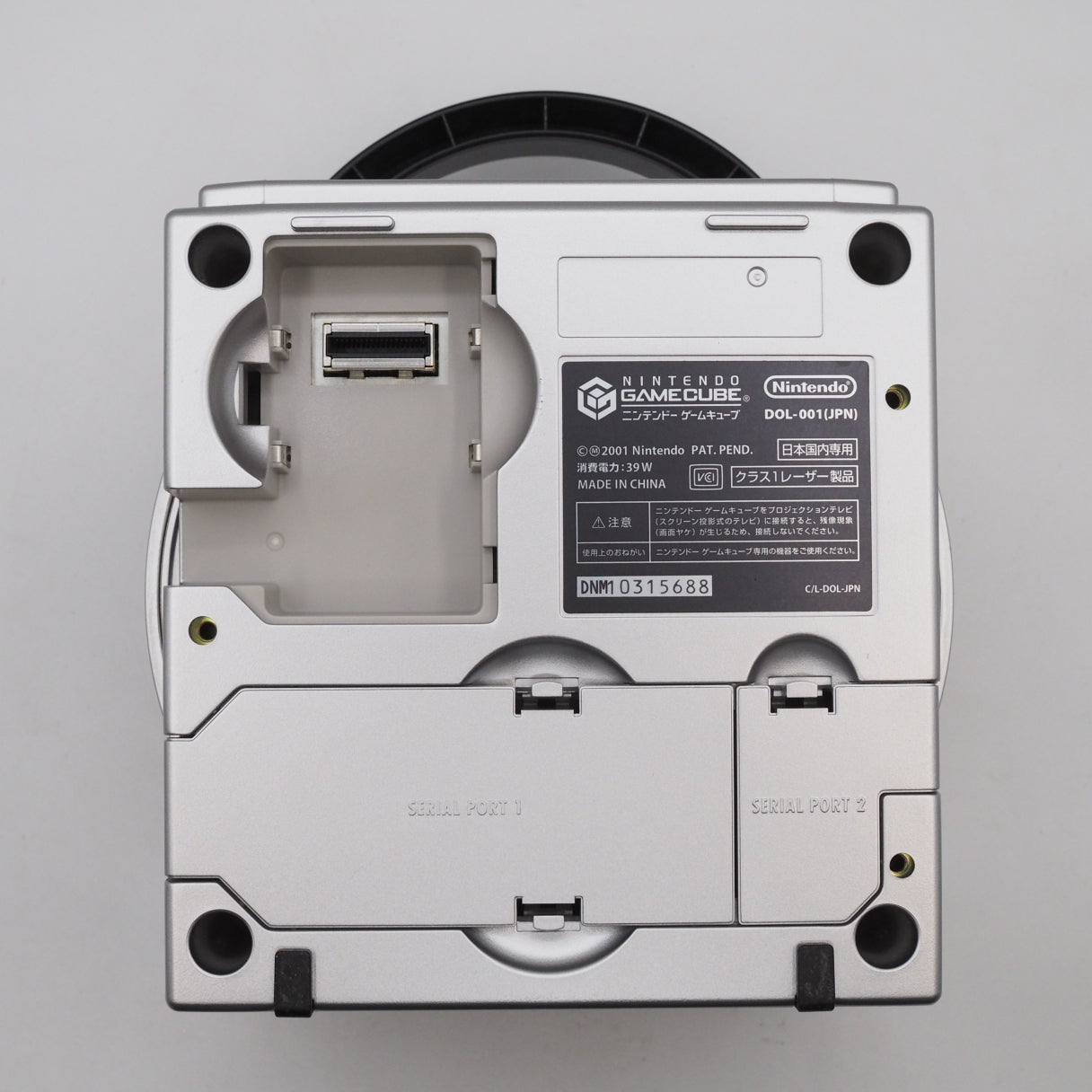 Used Nintendo GameCube Console System Silver + Game Boy Player Enjoy Plus Pack Boxed - Tested & Working