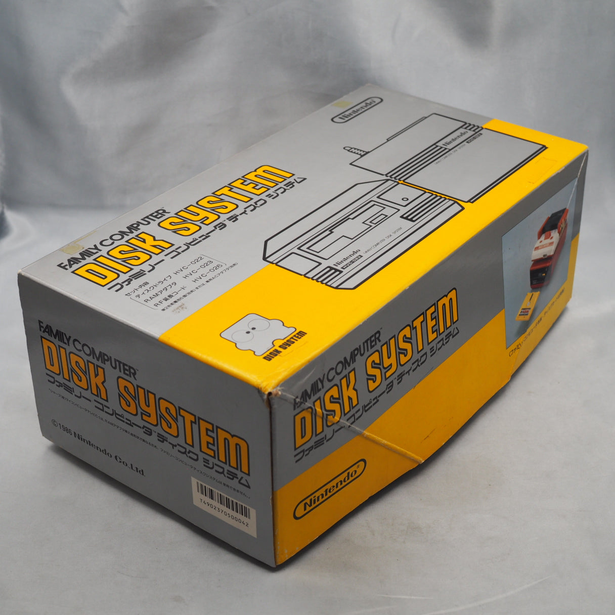 Used Nintendo Famicom & Disk System Console system SET Boxed [New Rubber Belt Replaced] - Tested & Working
