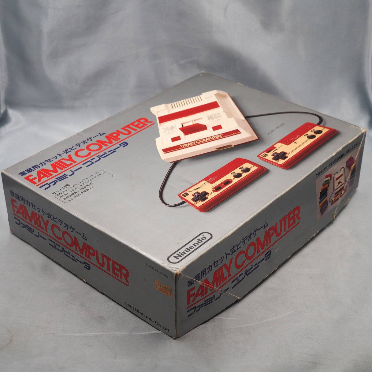 Used Nintendo Famicom & Disk System Console system SET Boxed [New Rubber Belt Replaced] - Tested & Working