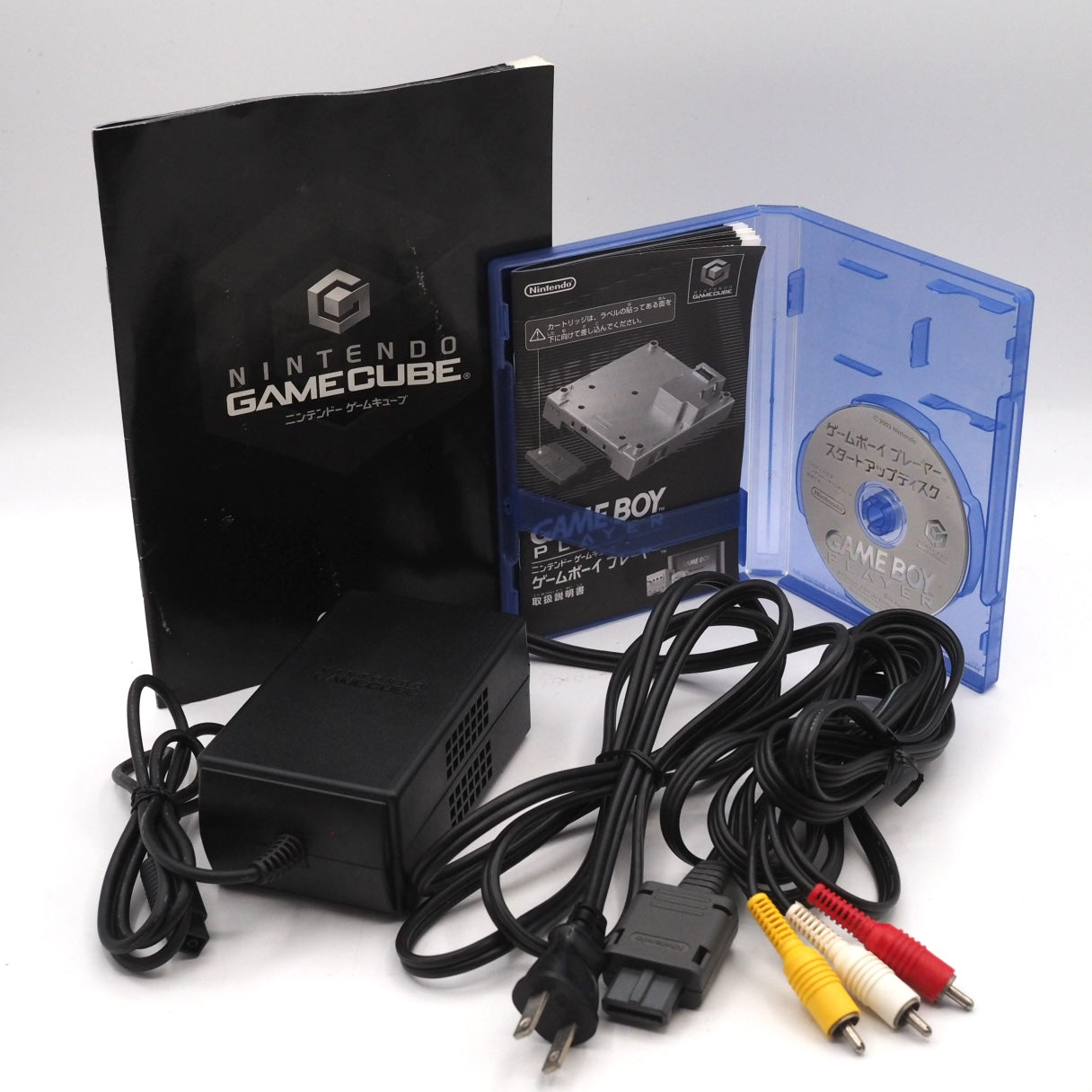 Used Nintendo GameCube Console System Silver + Game Boy Player Enjoy Plus Pack Boxed - Tested & Working