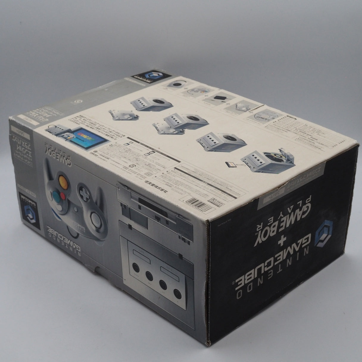 Used Nintendo GameCube Console System Silver + Game Boy Player Enjoy Plus Pack Boxed - Tested & Working