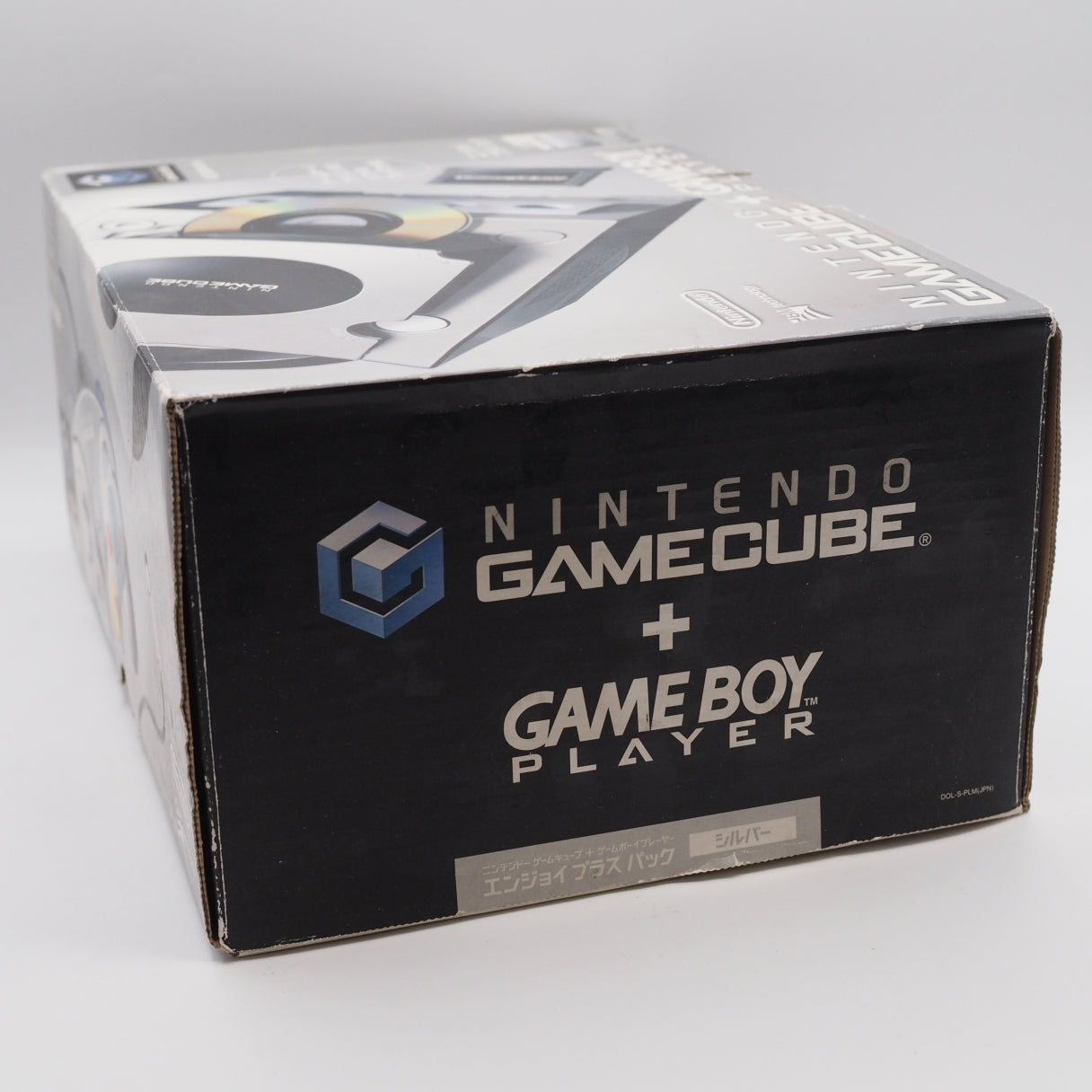 Used Nintendo GameCube Console System Silver + Game Boy Player Enjoy Plus Pack Boxed - Tested & Working