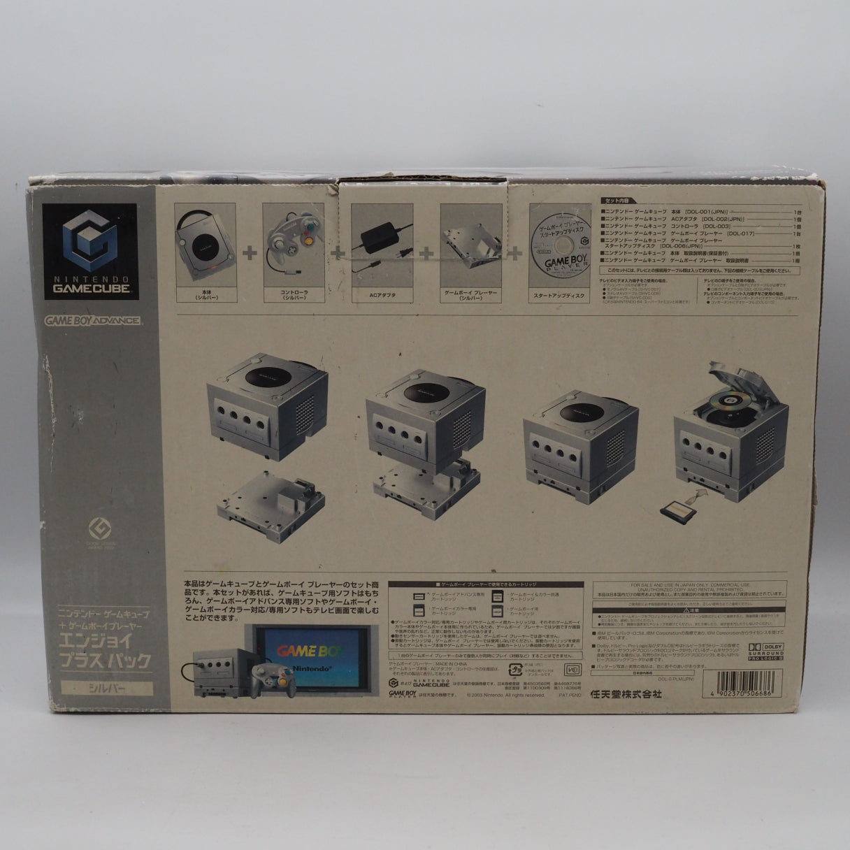 Used Nintendo GameCube Console System Silver + Game Boy Player Enjoy Plus Pack Boxed - Tested & Working