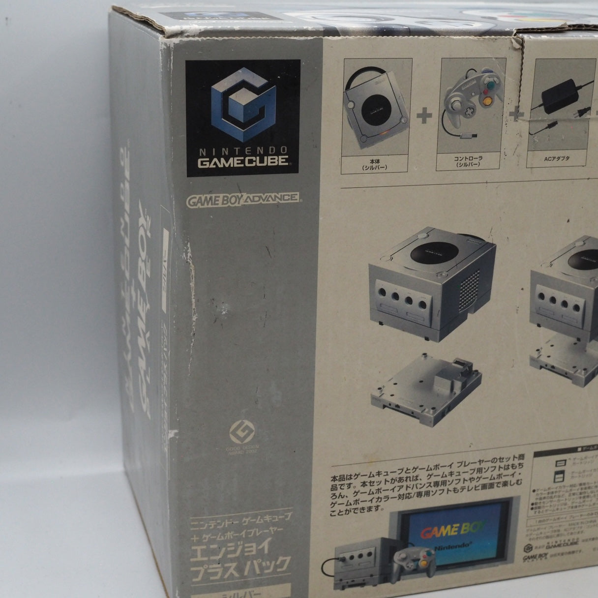 Used Nintendo GameCube Console System Silver + Game Boy Player Enjoy Plus Pack Boxed - Tested & Working