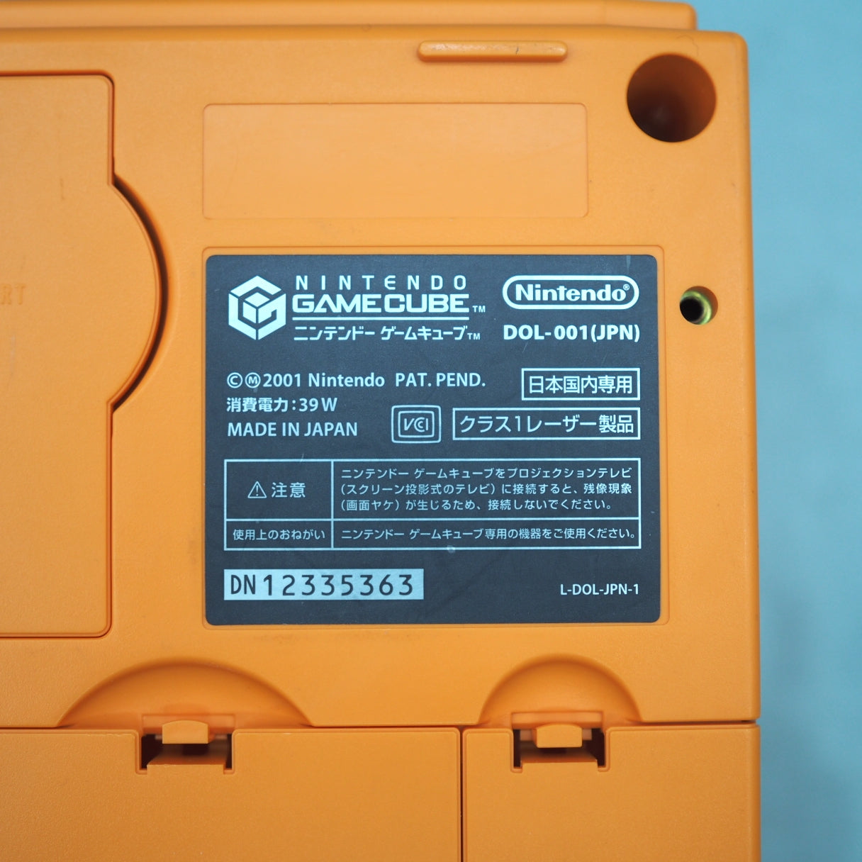 Nintendo GameCube Console System Orange DOL-001 [NTSC-J] [NTSC-U/C] [Modified]