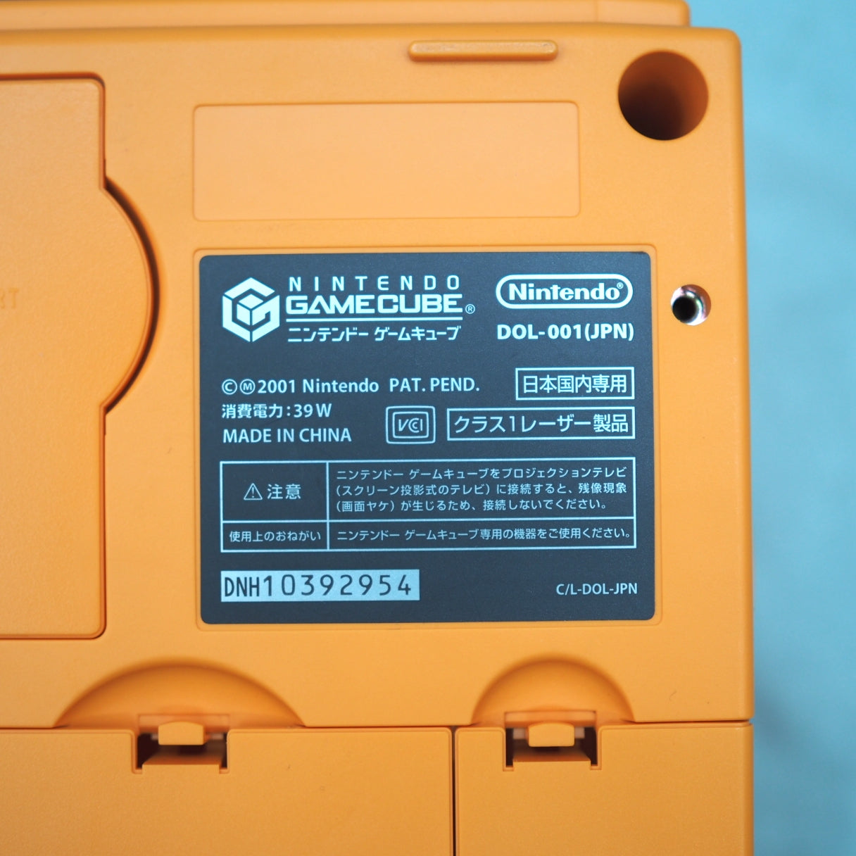 Nintendo GameCube Console System Orange Boxed DOL-001 [NTSC-J] [NTSC-U/C] [Modified]