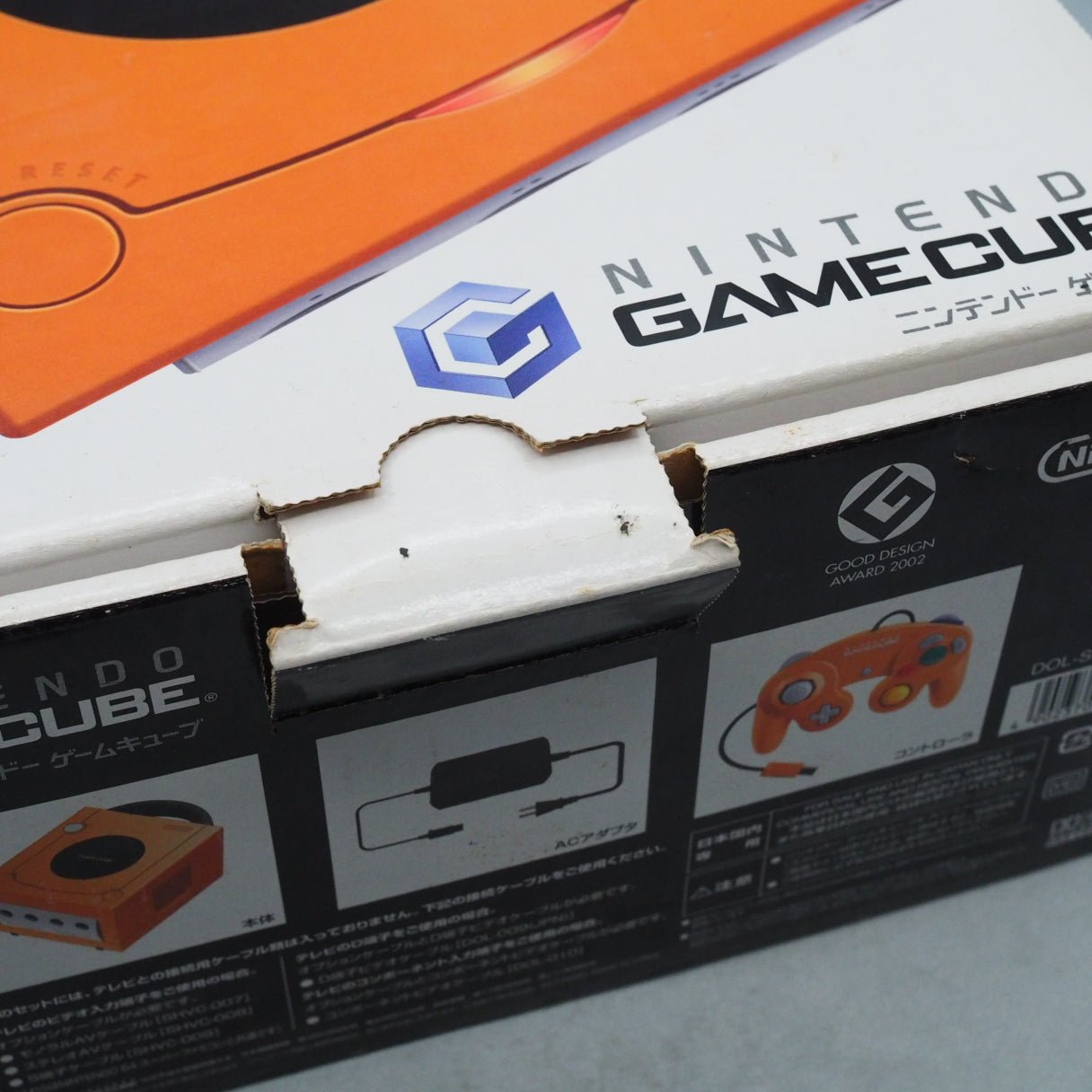 Nintendo GameCube Console System Orange Boxed DOL-001 [NTSC-J] [NTSC-U/C] [Modified]