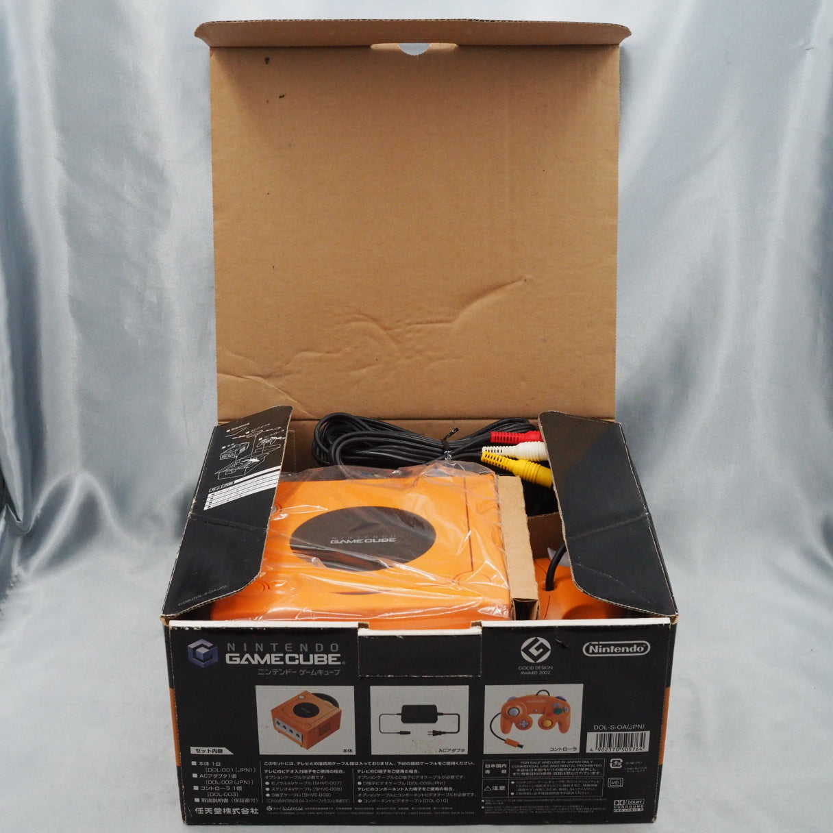 Nintendo GameCube Console System Orange Boxed DOL-001 [NTSC-J] [NTSC-U/C] [Modified]