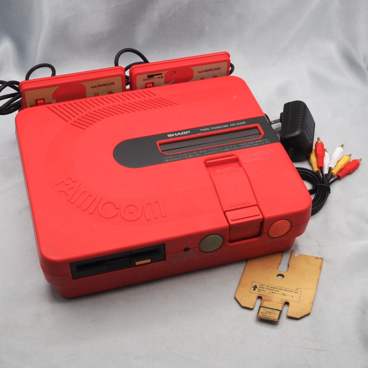 Twin Famicom Console AN-500R [New Rubber Belt replaced] + Magnetic head protection sheet SET