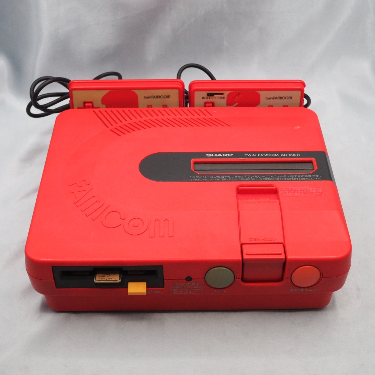 Twin Famicom Console AN-500R [New Rubber Belt replaced] + Magnetic head protection sheet SET